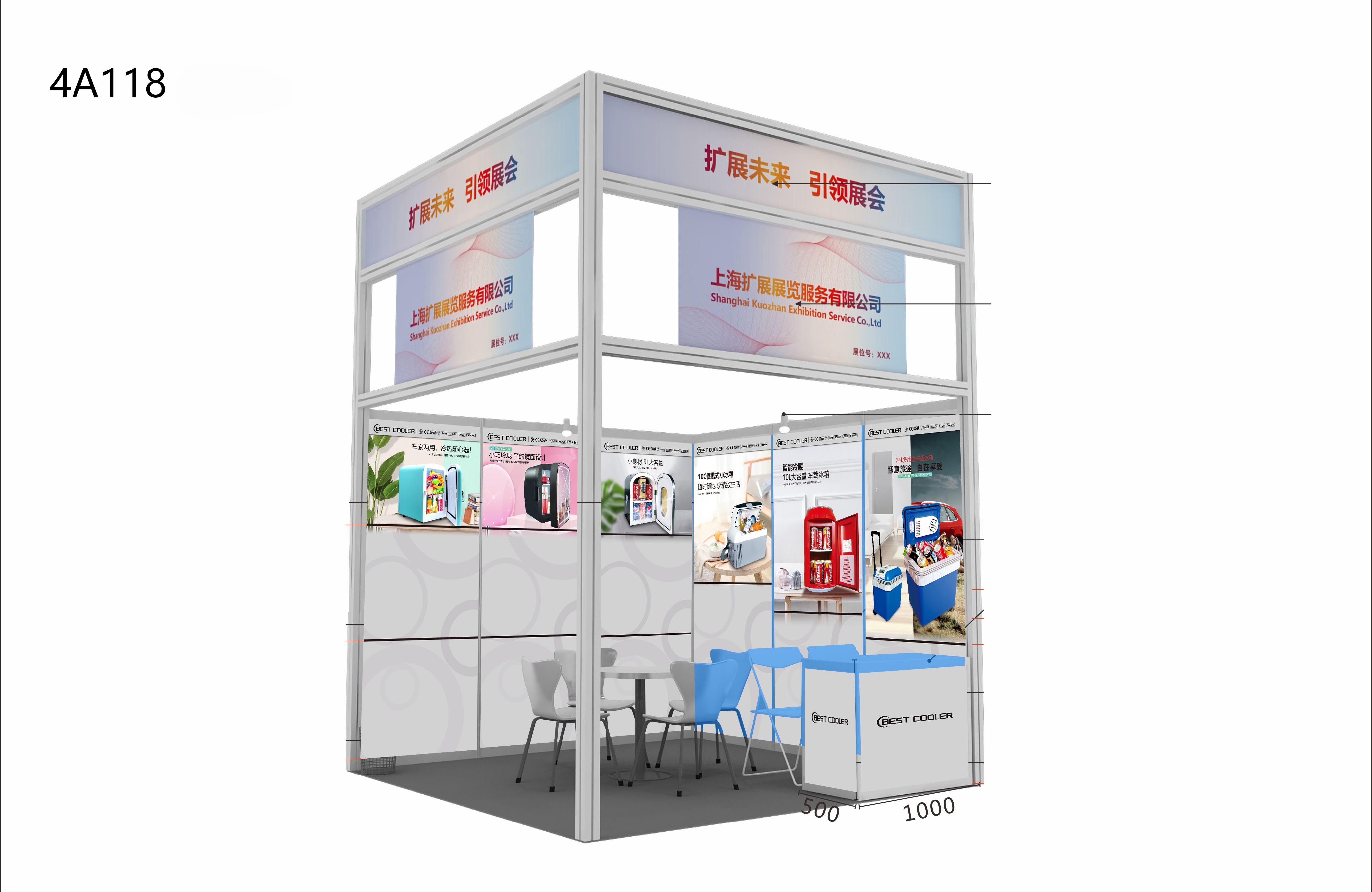 ICBE in Guangzhou from 7-9th Apr 2021 at booth 4A118